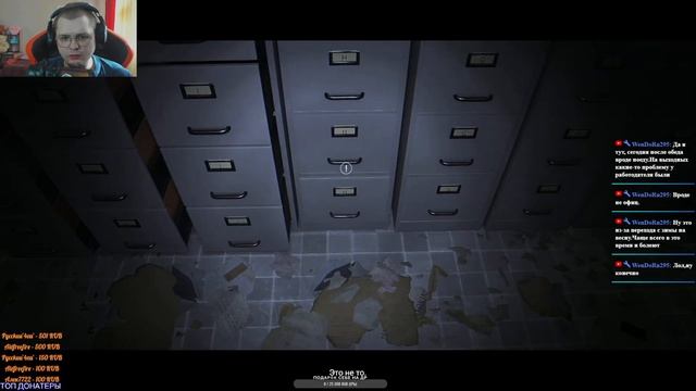 Хоррор симулятор ходьбы / Anthology Of Fear (ПОЛНОЕ ПРОХОЖДЕНИЕ) смотреть онлайн