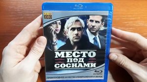 МОЯ КОЛЛЕКЦИЯ ПИРАТСКИХ BLU-RAY ФИЛЬМОВ