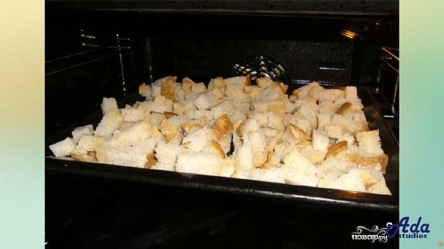 Сухарики в духовке. Гренки в банке. Начинка для гренок из черного хлеба. Сухарики из ржаного хлеба. При какой температуре сушить сухари из хлеба.