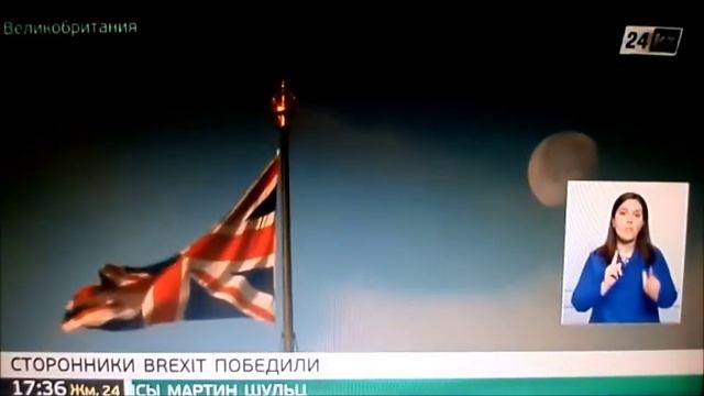 Великобритания хочет выйти из ЕС смотреть онлайн