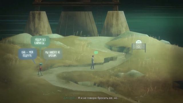 Обзор Oxenfree. Прохождение. #1