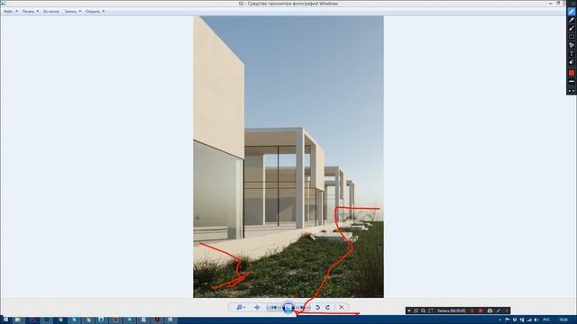 3D марафон. День 2. ОЗЕЛЕНЕНИЕ. ЛАНДШАФТ. 3Ds MAX смотреть онлайн