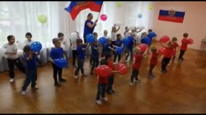 Флешмоб "Белый, синий, красный"