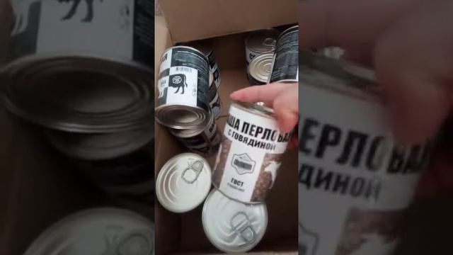 Тушенка в сима - ленде смотреть онлайн