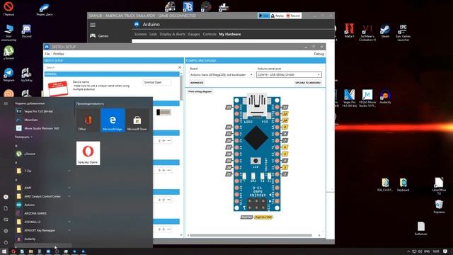 Дисплей для симрейсинга на ардуино своими руками! Arduino Display SimHub
