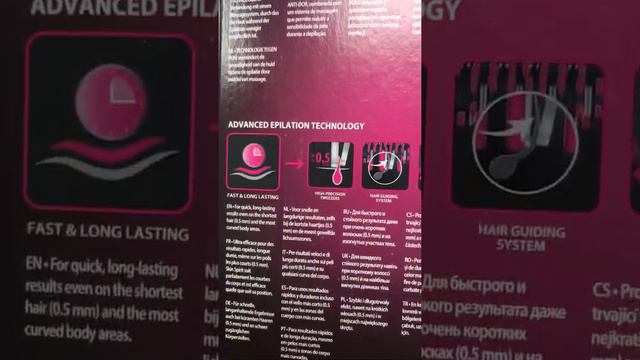 18 августа 2021 г. смотреть онлайн