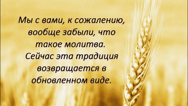 Притча про абсолютную веру смотреть онлайн