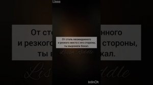 ФФ 'ОТВЕРГНУТЫЕ' 123 серия. т/и, Драко Малфой, Теодор Нотт, Том Лисса Реддл, Хогвартс.