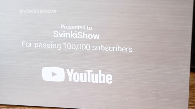 С ЧЕГО НАЧАЛСЯ КАНАЛ SvinkiShow 💜 смотреть онлайн