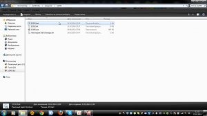 пишем простой вирус bat в блокноте