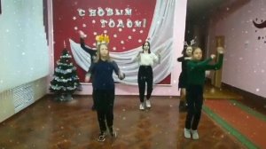 Новогодний танец от 6 А класса
