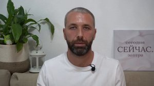 Это чувствует только Просветленный. Явные признаки Просветления.