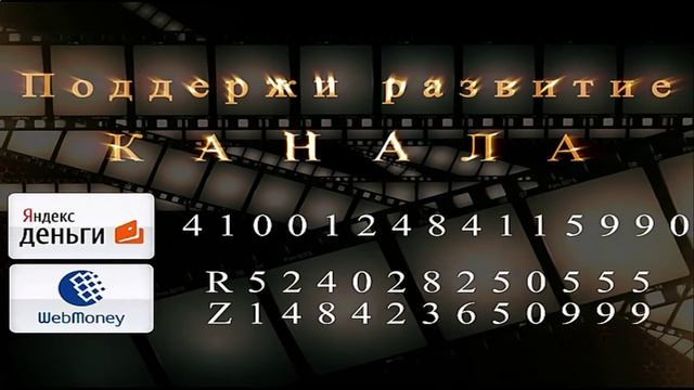 Тайны потерянных знаний.mp4 смотреть онлайн