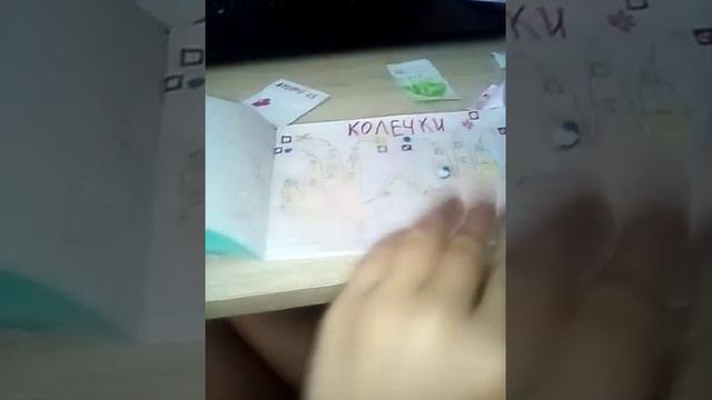 распаковка бумажных сюрпризов новая коллекция амонг ас смотреть онлайн