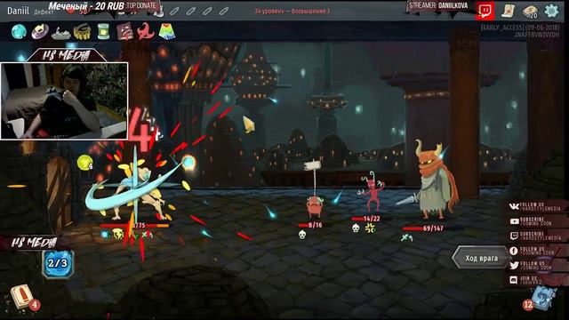 [DANIILKOVA] Неужели я здесь не первый раз.Slay the Spire. смотреть онлайн