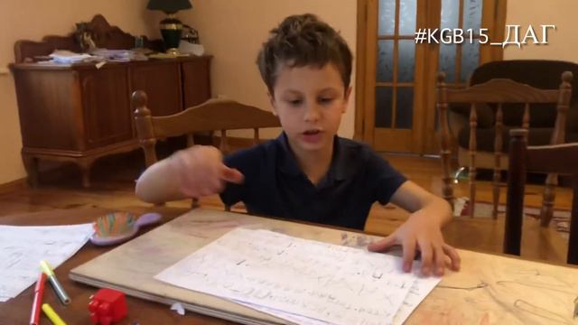 *48 #KGB15_ДАГ Хрен ты так лучше напишешь смотреть онлайн