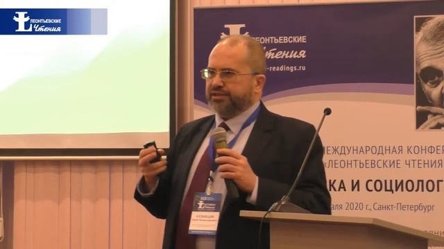 Кузнецов Юрий Владимирович. Безусловный базовый доход: опыт эмпирической политэкономии смотреть онлайн