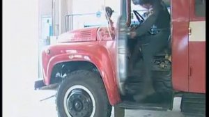 РАБОЧАЯ СМЕНА   ПОЖАРНЫЙ