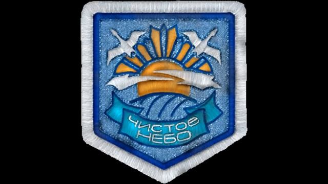 S.T.A.L.K.E.R.: Clear Sky - Clear Sky Radio смотреть онлайн