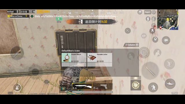 How to play Pubg Mobile Metro Royale Mode And How To Earn Metro Currency in Pubg Mobile Metro Royal смотреть онлайн