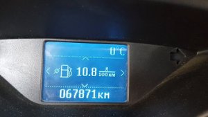на Ford Focus 3 вырос расход топлива