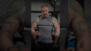 Особенности тренировки спины #anti_trainer #тренеронлайн #тренеронлайн  #фитнеспитание #illidan