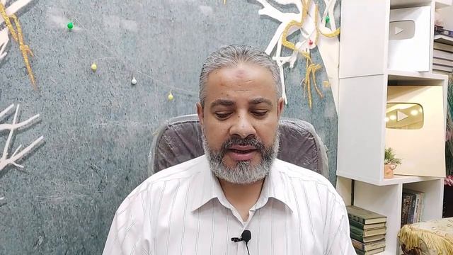 تفسير رؤية رقم 5 في المنام | اسماعيل الجعبيري