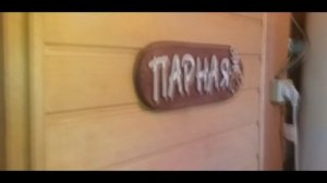 Топлю печь дома и в бане топливными брикетами из Леруа Мерлен. Топливные брикеты RUF из Леруа