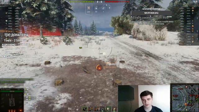 Розыгрыш Золота и Прохождение марафон на CS-52 LIS в World of Tanks на Мастерство  8 этап