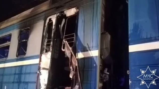 В Минском районе во время движения загорелась электричка смотреть онлайн