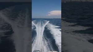 Катер Yamaha PC-27