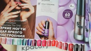 Распаковка ? Oriflame 7/2019 ? Лаковая сумка