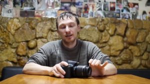 Canon EOS 100d Обзор от пользователя. Плюсы и минусы.  Стоит ли покупать. Отзыв.