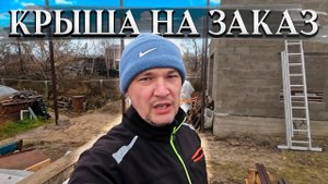 Интересно, кто - нибудь ещё строит так, как мы? Сделали домики для кошек