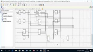 Реализация простого программного задатчика на FBD в SCADA TRACE MODE