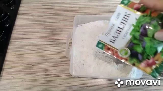 Минтай тушёный с морковью и луком.