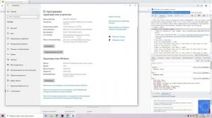 Как скачать чистый образ Windows 10