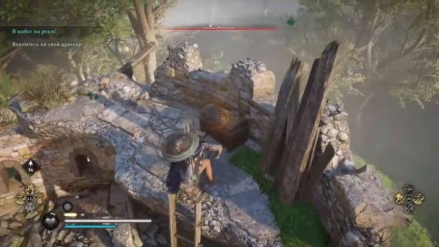 Assassin's Creed  Вальгалла В набег по реки !