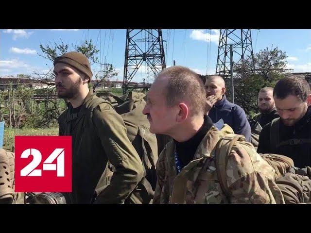 Территория "Азовстали" полностью освобождена - Россия 24