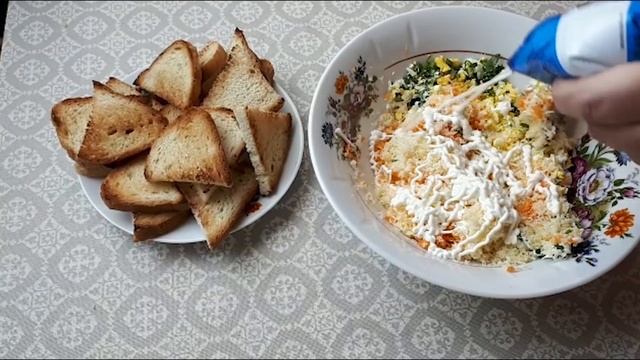 Такие аппетитные закусочные БУТЕРБРОДЫ. Простая и вкусная закуска на стол
