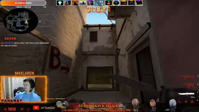 by PankRat - CS GO ► Калаши в мм ! смотреть онлайн