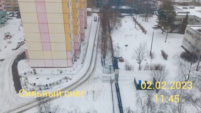 Сильный снег в Смоленске 02.02.2023 смотреть онлайн