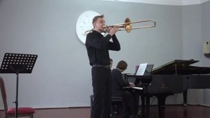 Сольный концерт Сергея Кузова (тромбон)