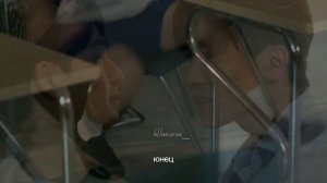 Лакорн:Опасный роман.