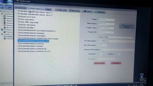 замена платы ПИРИТ 2ф PIRIT 2f