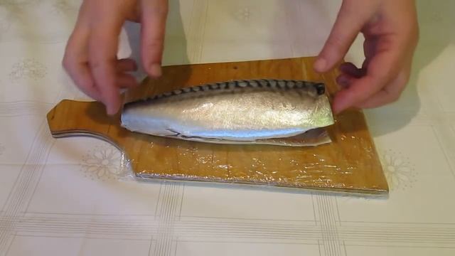 Скумбрия соленая " Пальчики оближешь".Изумительный рецепт.