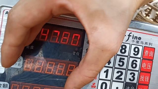 Личи! Интересные факты