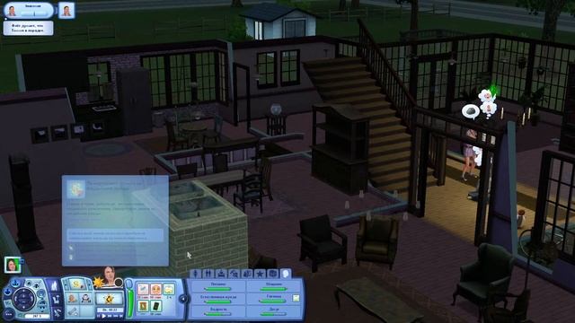 Стрим Симс 3 | Король клептоманов смотреть онлайн