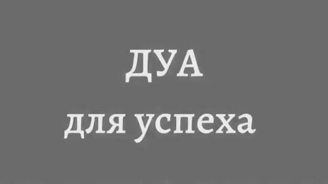 Я Аллах1 Везан Дел доьху хьоьги оц Кремлер жуьликш д1а яха ахь, Газ Свет Хи ахча д1а ца Дал ло тхьо смотреть онлайн
