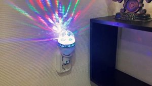 Cветодиодная диско лампа для дискотек и вечеринок.